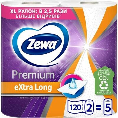 Рушники паперові Zewa Premium 2 шари, 2 рулони 240 відривів
