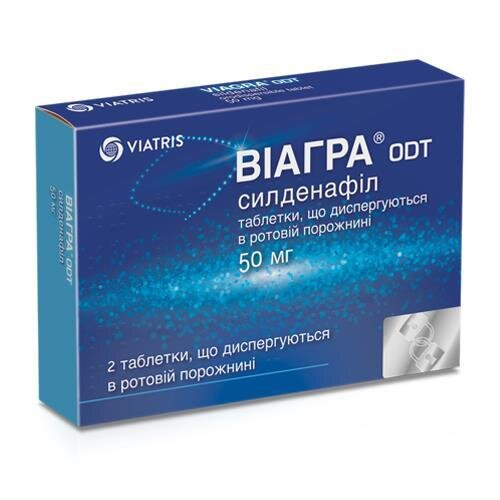 Віагра ODT таблетки, дисперг. в рот. порож. по 50 мг №2