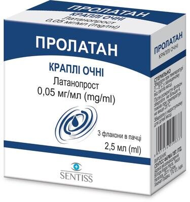 Пролатан краплі оч. 0.005 % по 2.5 мл №3 у флак.-крап.