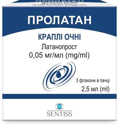 Пролатан краплі оч. 0.005 % по 2.5 мл №3 у флак.-крап.