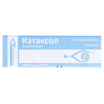 Катаксол краплі оч., р-н 0.15 мг/мл по 15 мл у флак.-крап.