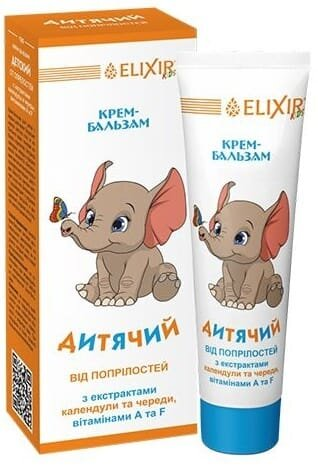Крем-бальзам Elixir Еліксир Дитячий від попрілостей з екстрактом календули та череди, 75 мл