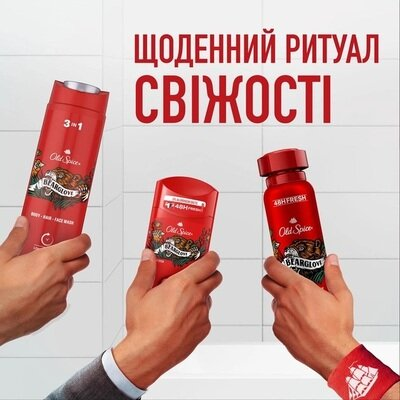 Дезодорант спрей Old Spice Bearglove 48h для чоловіків, 150 мл