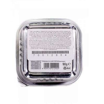 Паштет Monge BWild Grain Free Sterilized Cat для стерилізованих котів дикий кабан, 100 г