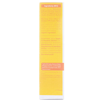 Крем детский для лица Weleda Baby Calendula Календула, 50 мл
