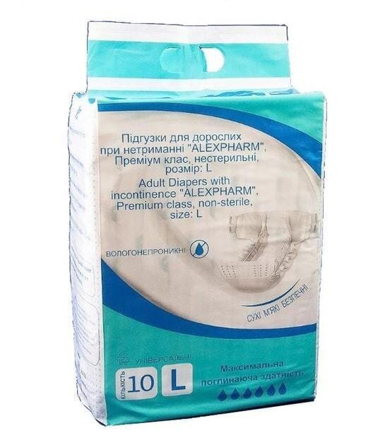 Підгузки для дорослих Alexpharm, розмір L (91-117 см), 10 штук