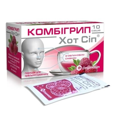 Комбігрип хот сіп порошок д/ор. р-ну зі смак. малин. по 5 г №10 у саше