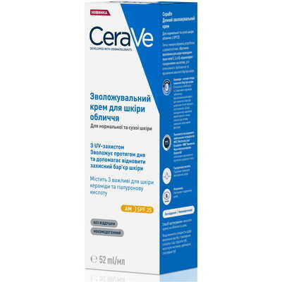 Крем для обличчя CeraVe SPF25 денний для нормальної та сухої шкіри, 52 мл