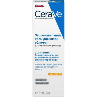 Крем для обличчя CeraVe SPF25 денний для нормальної та сухої шкіри, 52 мл