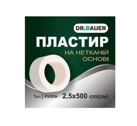 Пластир медичний Dr. Bauer на нетканій основі, котушка, 2,5 х 500 см, 1 штука