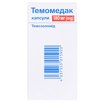 Темомедак капсули по 180 мг №5 у флак.