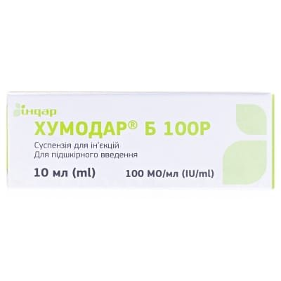 Хумодар Б100Р суспензія д/ін. 100 МО/мл по 10 мл №1 у флак.