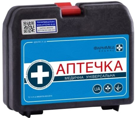 Аптечка медична ФармМедАльянс універсальна, стандарт