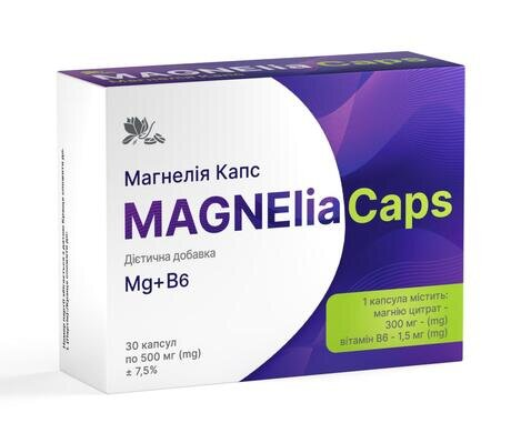 Магнелія Капс MAGNElia Сaps капсули по 500 мг №30 (10х3)
