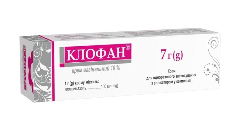Клофан крем вагін. 10 % по 7 г у тубах