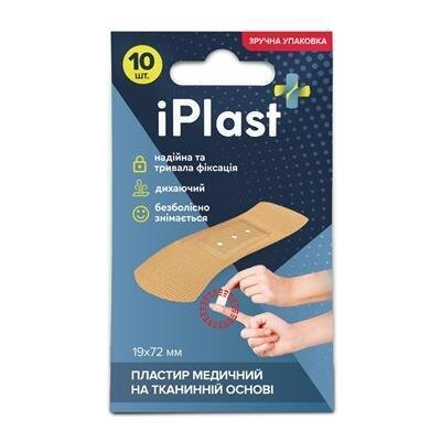 Пластир медичний iPlast бактерицидний на тканинній основі 19 мм х 72 мм, 10 штук