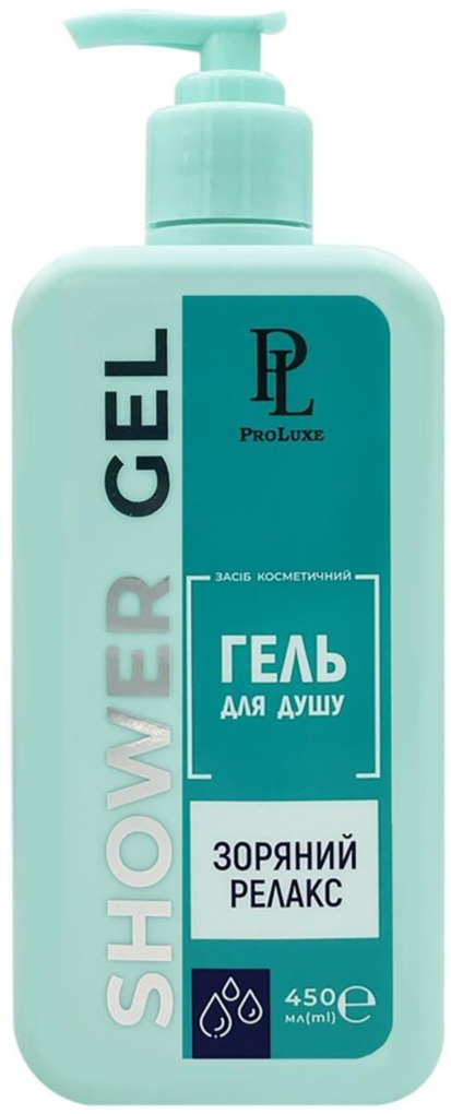 Гель для душу ProLuxe Зоряний релакс, 450 мл