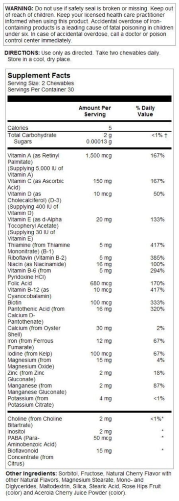 Вітаміни та мінерали Solaray Children's Chewable Vitamins and Minerals для дітей, 60 жувальних цукерок