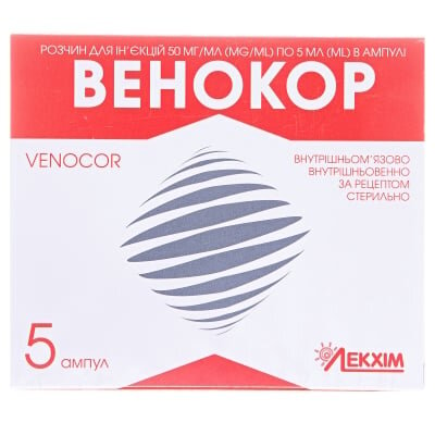 Венокор розчин д/ін. 50 мг/мл по 5 мл №5 в амп.