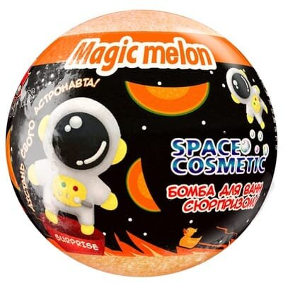 Бомбочка для ванн Space Cosmetic Магічна диня із сюрпризом, 100 г