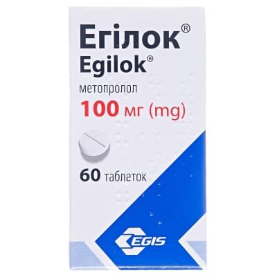 Егілок таблетки по 100 мг №60 у флак.