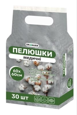 Пелюшки Dr. Bauer одноразові поглинаючі медичні 60 x 60 см, 30 шт