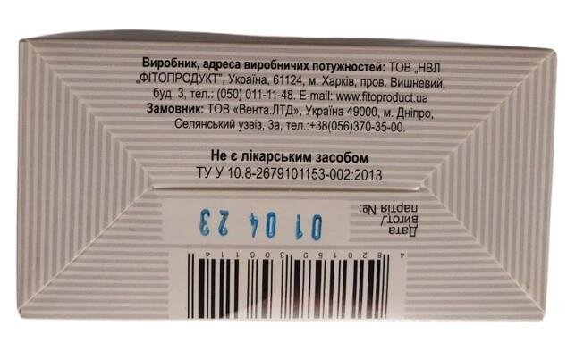 Ромашки квіти ANC по 50 г в пач.