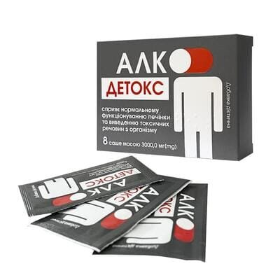 Алко-Детокс 3000 мг з підсолоджувачем №8 в саше