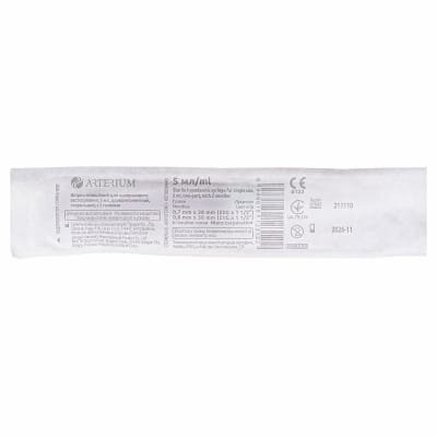 Шприц 5 мл Arterium 2-х компонентний з двома голками 22G (0,7 х 38 мм) та 21G (0,8 х 38 мм), 1 штука