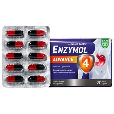 Ензимол Адванс Baum Pharm капсули №20