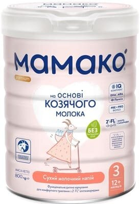 Сухий молочний напій MAMAKO 3 Premium на основі козячого молока для дітей 12+ місяців, 800 г