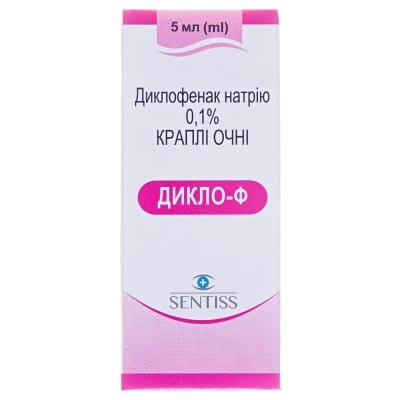 Дикло-Ф краплі оч. 0.1 % по 5 мл у флак.-крап.