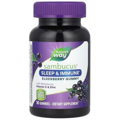 Бузина чорна з мелатонином і L-теаніном Nature's Way Sambucus Sleep + Immune with Melatonin & L-Theanine, 50 жувальних цукерок