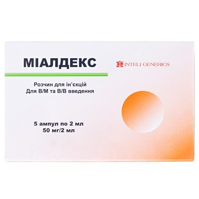 Міалдекс розчин д/ін. 25 мг/мл по 2 мл №5 в амп.