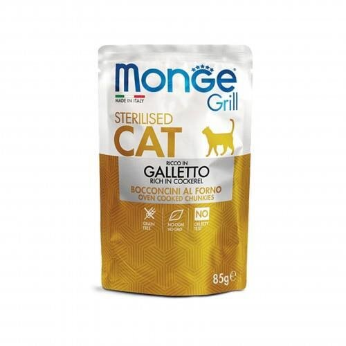 Корм вологий Monge Cat Grill Sterilised для стерилізованих котів, курка (шматочки в желе), 85 г