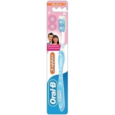 Зубна щітка Oral-B 3-Ефект, делікатне відбілювання, 1 штука