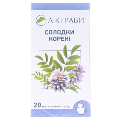 Солодки корені по 1.5 г №20 у філ.-пак.