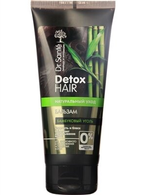Бальзам Dr.Sante Detox Hair, 200 мл