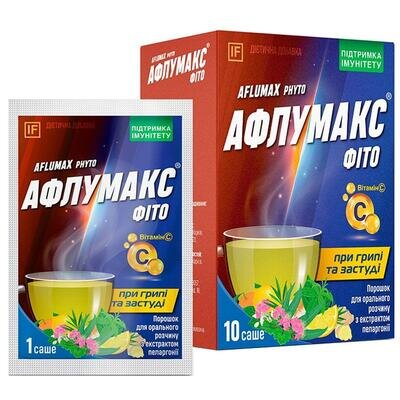 Афлумакс Фіто порошок №10 в саше