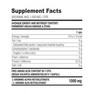Амінокислота Extrifit Arginine AKG 1000 мг, 100 капсул