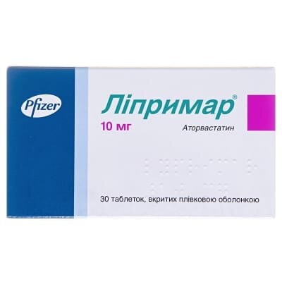 Ліпримар таблетки, в/плів. обол. по 10 мг №30 (10х3)