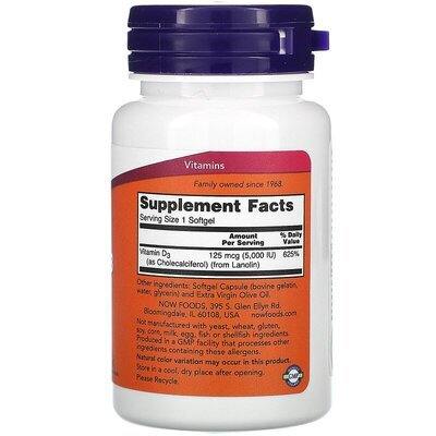 Вітамін Д-3 NOW Vitamin D-3 5000 MО м'які капсули №120