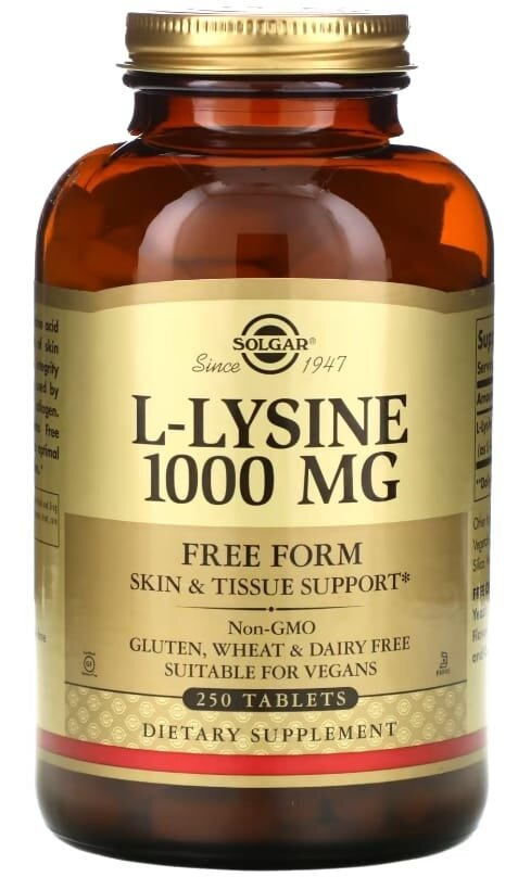 L-лізин Solgar L-Lysine 1000 мг таблетки №250