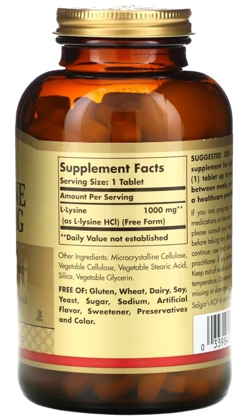 L-лізин Solgar L-Lysine 1000 мг таблетки №250