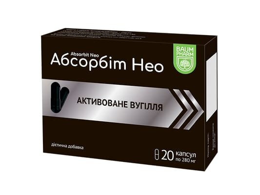 Абсорбіт Нео Baum Pharm капсули №20