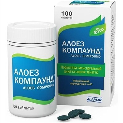 Алоез Компаунд таблетки №100