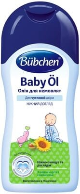 Олія для немовлят Bubchen, 400 мл
