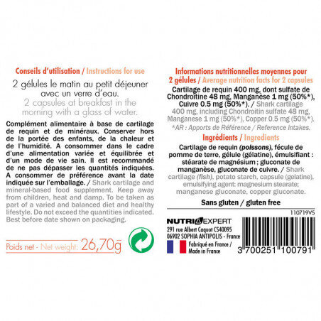 Акулячий Хрящ Nutri Expert Cartilage De Requin, 60 капсул