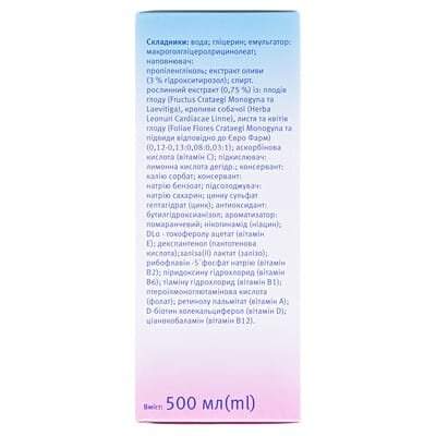 Геровітал Плюс Др.Тайсс рідина д/перор. заст. по 500 мл у флак.