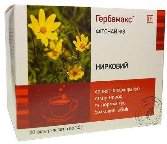 Фіточай Гербамакс №3 Нирковий по 1,5 г №20 у філ.-пак.